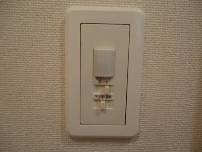 【設備】 | スイートピー | 室内設備