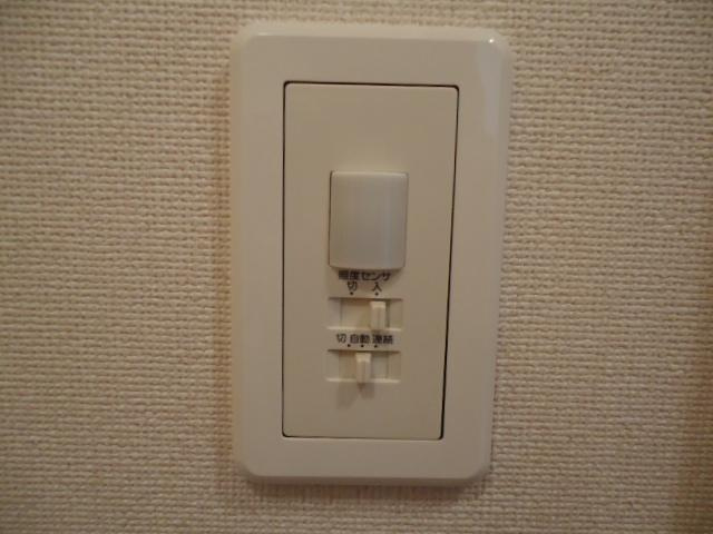 【設備】 | スイートピー | 室内設備