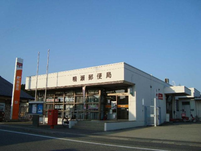 【周辺】 | スイートピー | 鳴瀬郵便局まで800ｍ