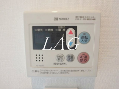 【その他】 | GRAN PASEO神田駅前