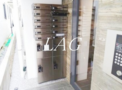 【その他共用部分】 | プラティーク滝野川トレンド | 集合ポストです。