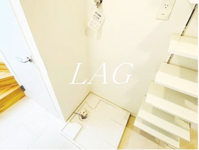 【設備】 | プラティーク滝野川トレンド | 室内洗濯機置場になります。