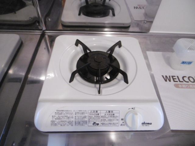 【設備】 | ティアナ