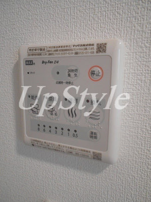 【設備】 | ケーケーハウス金町