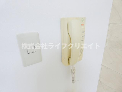 【セキュリティ】 | ジョイフル日野