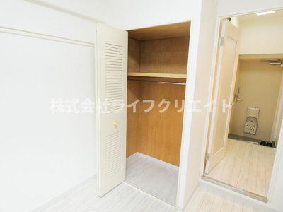 【収納】 | ジョイフル日野