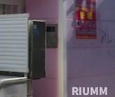 【セキュリティ】 | シエスタ永和Ⅰ