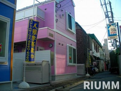 【その他】 | シエスタ永和Ⅰ