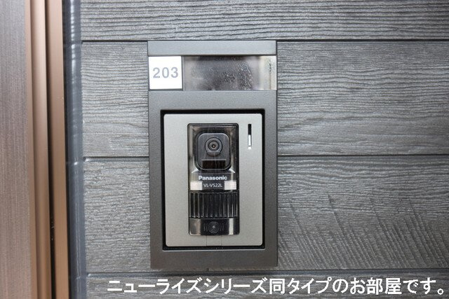エスタブレＢのセキュリティ