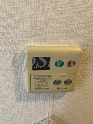 【設備】 | レジディア両国