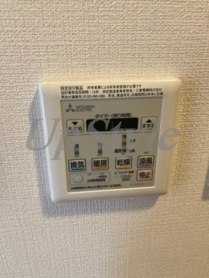 【設備】 | レジディア両国