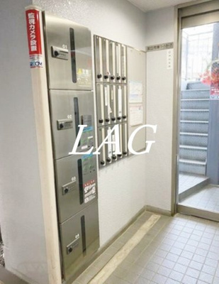 【その他共用部分】 | ぐらんぽると国立  | 宅配ボックスです。