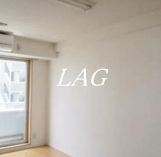 【寝室】 | ぐらんぽると国立  | 寝室です。