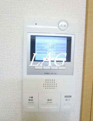【セキュリティ】 | ぐらんぽると国立  | モニター付きインターフォンです。