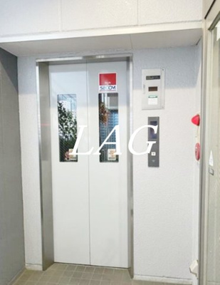 【その他】 | ぐらんぽると国立 