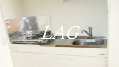 【キッチン】 | ぐらんぽると国立  | キッチンです。