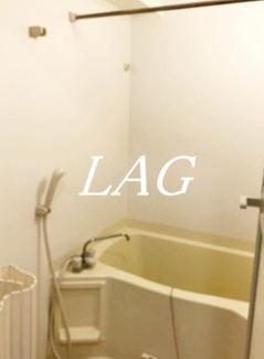 【浴室】 | ぐらんぽると国立  | お風呂です。