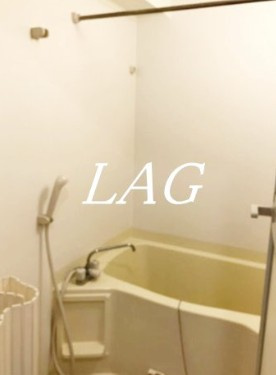 【浴室】 | ぐらんぽると国立  | お風呂です。