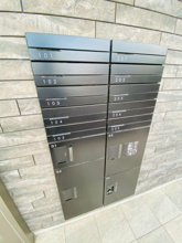 【その他共用部分】 | グレーシア山王 | 宅配ボックス☆