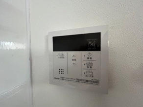 【設備】 | グレーシア山王