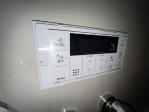 【設備】 | グレーシア山王