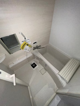 【浴室】 | グレーシア山王