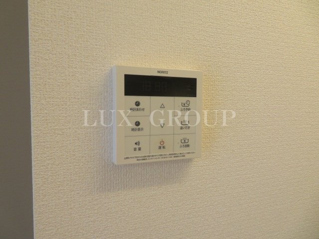 【設備】 | Isガーデン