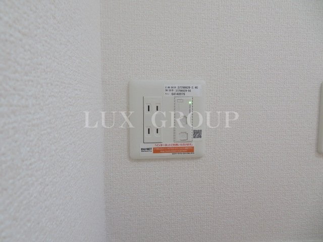 【セキュリティ】 | Isガーデン