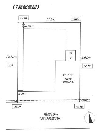 仲介手数料無料　横浜市旭区南希望が丘の区画図