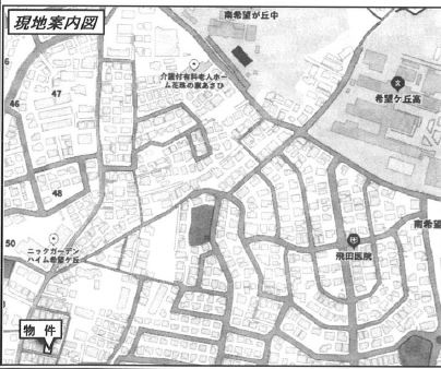 仲介手数料無料　横浜市旭区南希望が丘の地図