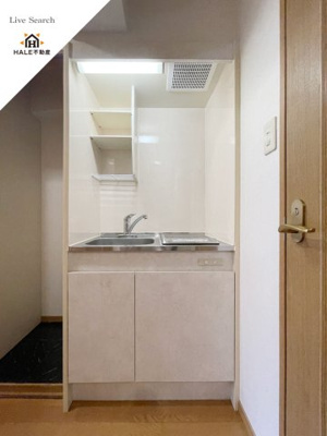 【キッチン】 | ソシアル天神