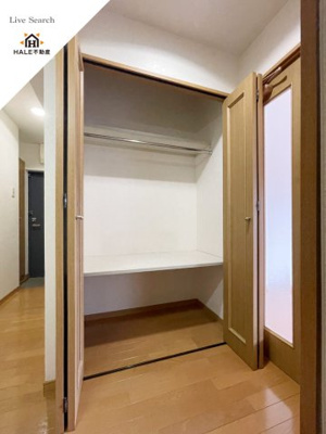 【収納】 | ソシアル天神