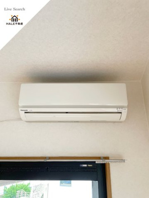 【設備】 | ソシアル天神