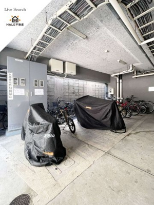 【その他】 | ソシアル天神