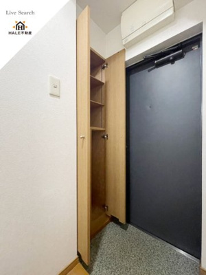 【収納】 | ソシアル天神