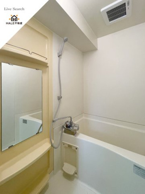 【浴室】 | ソシアル天神