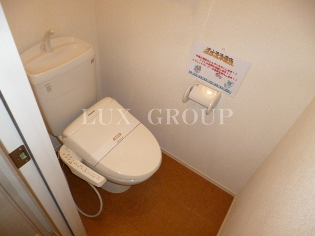 【トイレ】 | セカンド・ビラ