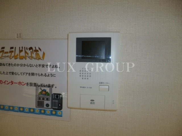 【セキュリティ】 | セカンド・ビラ