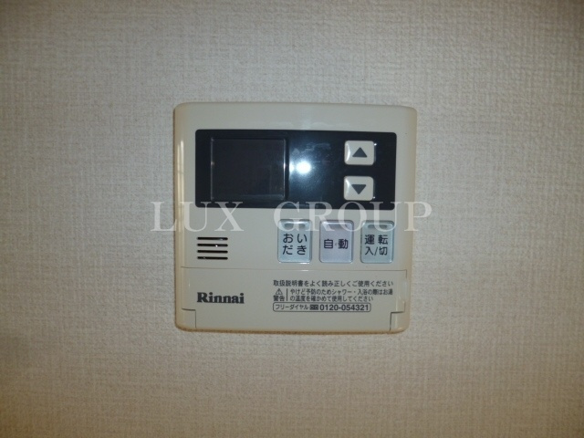 【設備】 | セカンド・ビラ