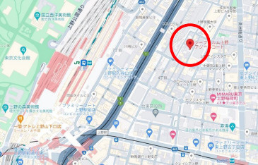 【その他】 | シーフォルム上野アジールコート