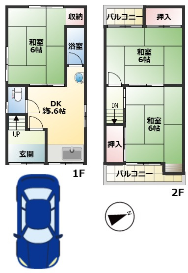 【間取り】の画像