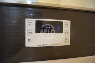 【設備】 | リアライズ天満橋　中大江小学校区 | リアライズ天満橋　追い焚き機能