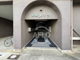 【エントランス】 | 松栄大正ハイツ　　エントランス