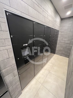 【その他共用部分】 | プレサンスレジェンド大阪新町タワー　堀江小学校区 | プレサンスレジェンド大阪新町タワー　宅配ボックス