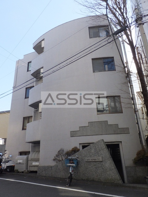 ビラエクセル２１の外観