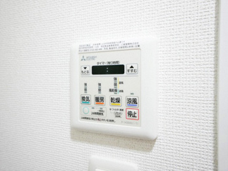 【設備】 | セレニテ梅田ルフレ | セレニテ梅田ルフレ　浴室換気乾燥暖房機