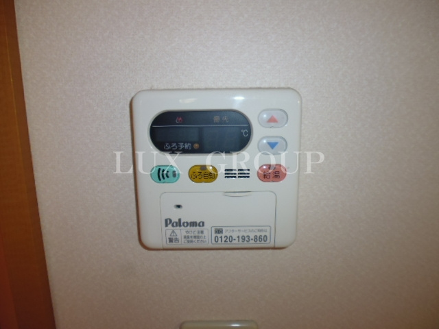 【設備】 | リヴェールA