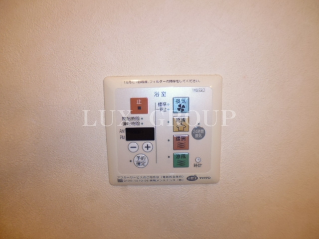 【設備】 | リヴェールA