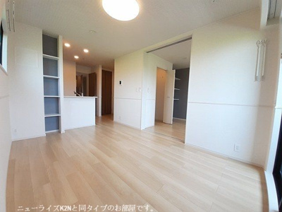 【居間・リビング】 | サンリットプレイス