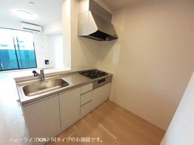 【キッチン】 | サンリットプレイス